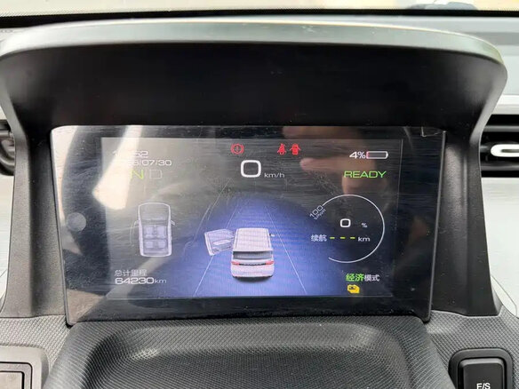 2022 Wuling Mini EV Gameboy 17.3 kWh III, зелёный - вид 10