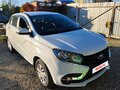 2019 Lada (ВАЗ) XRAY I, белый, 650000 рублей - вид 7