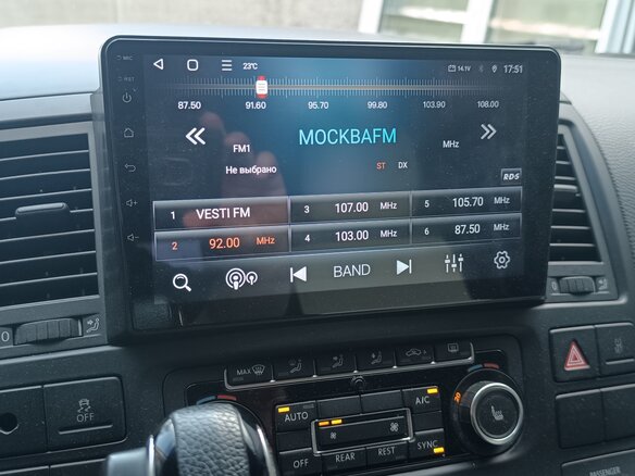 2014 Volkswagen Multivan T5 Рестайлинг, белый, 2900000 рублей - вид 13