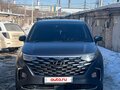 2022 Hyundai Custo I, синий, 3250000 рублей - вид 3