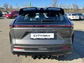 2026 Geely Cityray, серый, 3344990 рублей - вид 5