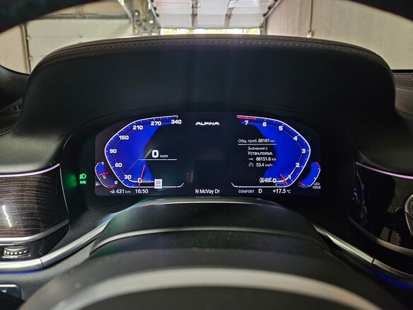 2021 BMW 7 серии 740i VI (G11/G12) Рестайлинг, чёрный, 5800000 рублей - вид 18