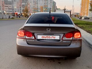 2009 Honda Civic Hybrid VIII Рестайлинг, коричневый, 790000 рублей, вид 3