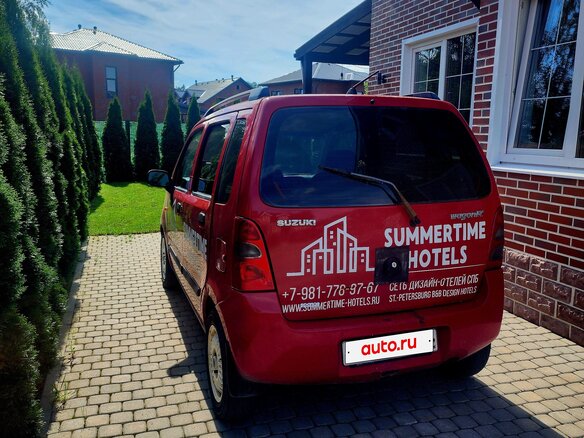 2003 Suzuki Wagon R+ II, красный, 275000 рублей - вид 5