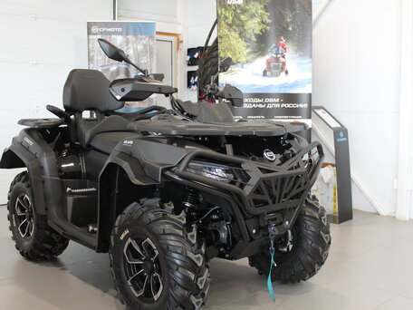 2024 CFMoto CFORCE 600 Advanced EPS, коричневый, 929920 рублей, вид 2