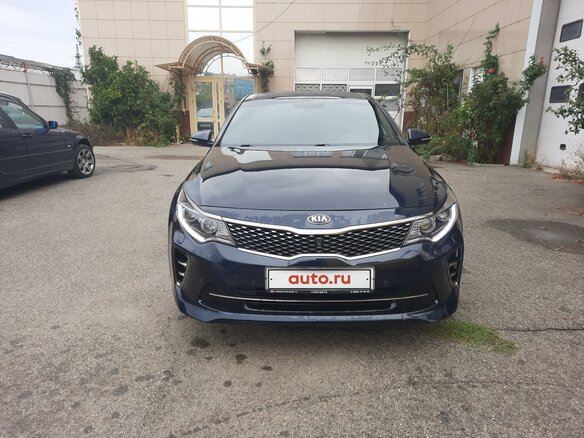 2017 Kia Optima IV, синий, 2000000 рублей - вид 1