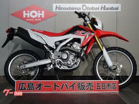 2015 Honda CRF 250L, красный, 510000 рублей, вид 2