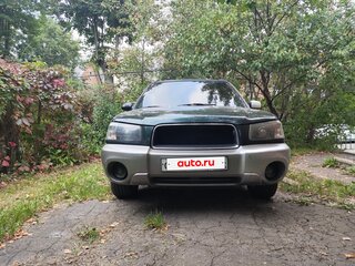 2003 Subaru Forester II, зелёный, 1300000 рублей, вид 2