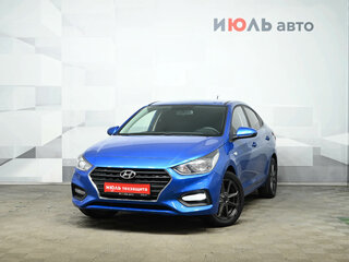2017 Hyundai Solaris II, синий, 1230000 рублей, вид 1
