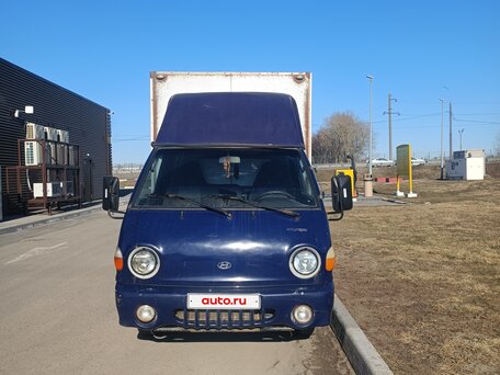 2008 Hyundai Porter, синий, 430000 рублей, вид 1