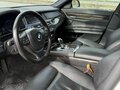 2015 BMW 7 серии Long 740Li xDrive V (F01/F02/F04) Рестайлинг, белый, 2700000 рублей - вид 6