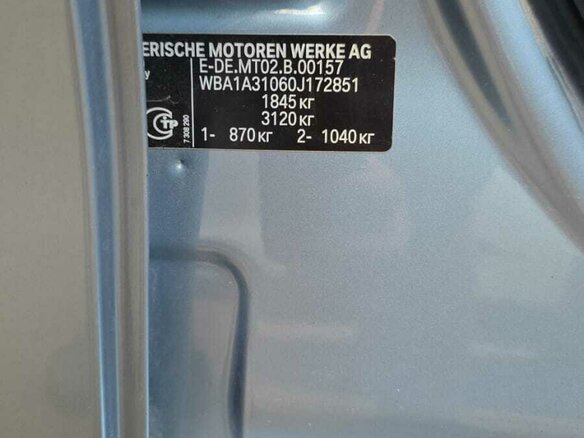 2012 BMW 1 серии 118i II (F20/F21), голубой, 1260000 рублей - вид 11
