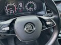 2021 Skoda Kodiaq I, коричневый, 3150000 рублей - вид 7