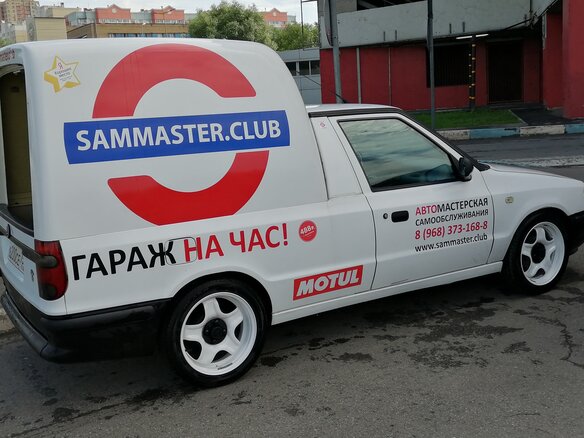 2000 Skoda Felicia I, белый - вид 3