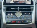 2021 Lexus NX 300 I Рестайлинг, белый, 2800000 рублей - вид 11