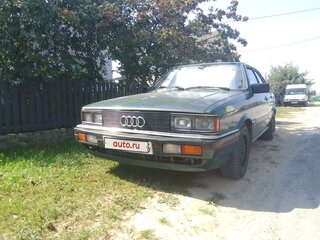 1985 Audi 90 I (B2), зелёный, 211071 рублей, вид 1