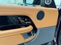 2021 Land Rover Range Rover IV Рестайлинг, пурпурный, 8490000 рублей - вид 10