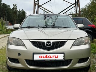 2005 Mazda 3 I (BK), золотистый, 400000 рублей, вид 1