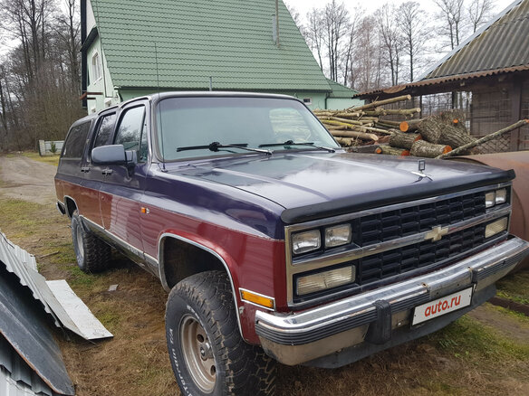 1983 Chevrolet Suburban VII, синий - вид 1