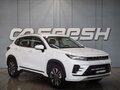 2022 Exeed LX I Рестайлинг, белый