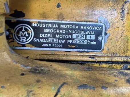 2012 Balkancar ДВ, 415000 рублей, вид 5