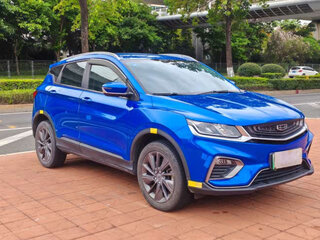 2023 Geely Coolray I, синий, 985000 рублей, вид 3