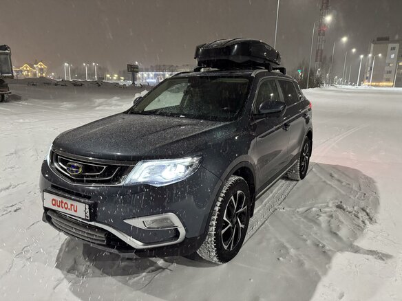 2022 Geely Atlas I, серый, 2400000 рублей
