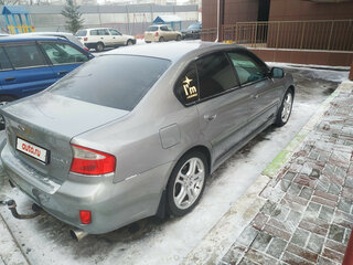 2006 Subaru Legacy IV Рестайлинг, серый, 820000 рублей, вид 5