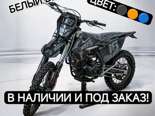 2026 Kews K16, чёрный, 215000 рублей, вид 1