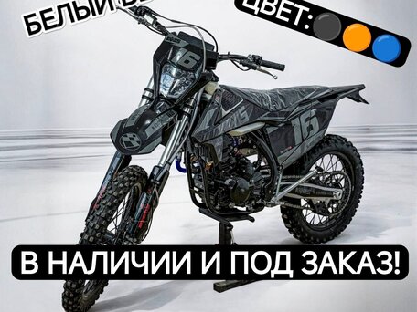 2026 Kews K16, чёрный, 215000 рублей, вид 1