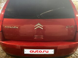 2010 Citroen C4 I Рестайлинг, красный, 350000 рублей, вид 2