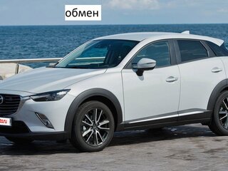 2015 Mazda CX-3 I, белый, 1480000 рублей, вид 1