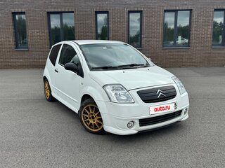 2008 Citroen C2, белый, 400000 рублей, вид 3
