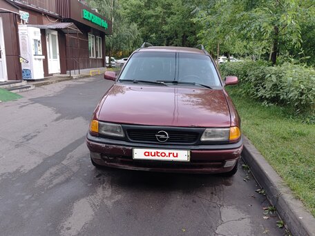 1997 Opel Astra X16SZR F, красный, 150000 рублей, вид 1