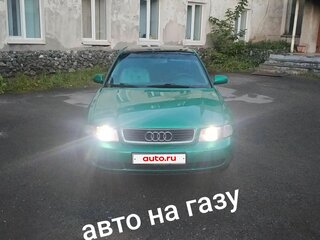 1998 Audi A4 I (B5), зелёный, 400000 рублей, вид 1