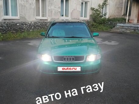 1998 Audi A4 I (B5), зелёный, 400000 рублей, вид 1