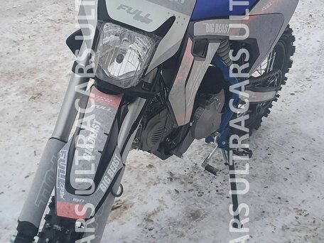 2026 Full Crew Big Beast, синий, 89900 рублей, вид 1