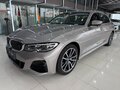 2022 BMW 3 серии 320Li VII (G2x), бежевый - вид 1