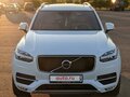2018 Volvo XC90 II, белый, 3300000 рублей - вид 10
