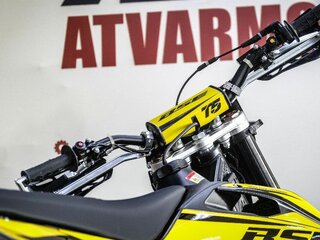 2024 BSE T5, жёлтый, 285990 рублей, вид 3