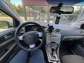 2008 Ford Focus II Рестайлинг, серебристый, 535000 рублей - вид 6