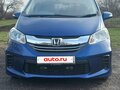 2016 Honda Freed I Рестайлинг 2, синий, 1360000 рублей - вид 2