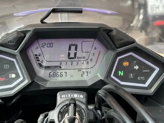 2015 Honda NM4, белый, 589000 рублей, вид 5