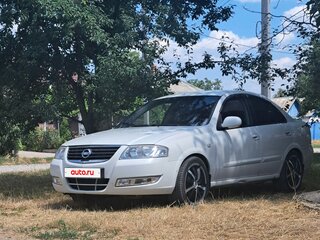 2008 Nissan Almera Classic I, белый, 700000 рублей, вид 1