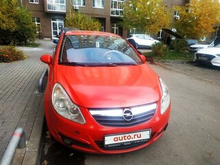 2008 Opel Corsa D, красный, 720000 рублей, вид 2