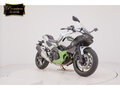 2024 Kawasaki ZX-7 Ninja, белый, 1300000 рублей - вид 2