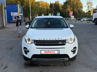 2018 Land Rover Discovery Sport I, белый, 2150000 рублей, вид 2