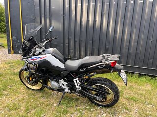 2018 BMW F 850 GS, белый, 1099000 рублей, вид 1