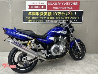 2005 Yamaha XJR1300, синий, 580000 рублей, вид 5