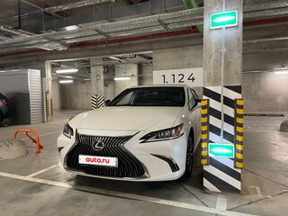 2020 Lexus ES 250 VII, белый, 4330000 рублей, вид 1